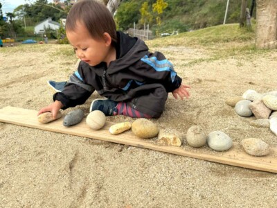 ぼくらのあそび場-石